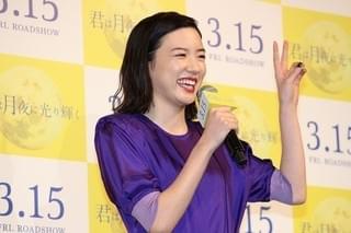 北村匠海、待ち合わせ前に“ひとり観覧車”「結局、遅刻した」