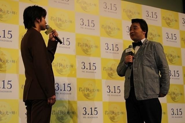 北村匠海、待ち合わせ前に“ひとり観覧車”「結局、遅刻した」