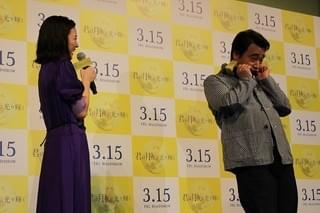 北村匠海、待ち合わせ前に“ひとり観覧車”「結局、遅刻した」