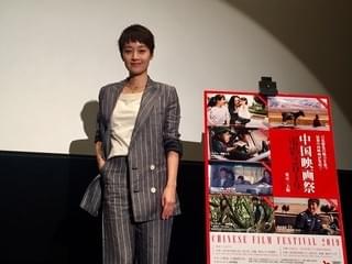 中国映画祭「電影2019」が開幕 日中共同製作映画など最新作を紹介