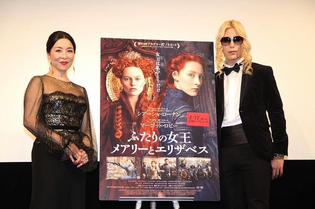 ローランドにエスコートされて登場した真矢ミキ