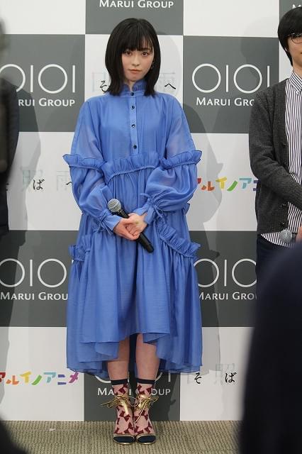 福原遥、少女時代の遊びは超ワイルド「傘をささないでびしょびしょに」