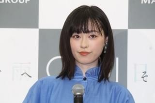 福原遥、少女時代の遊びは超ワイルド「傘をささないでびしょびしょに」