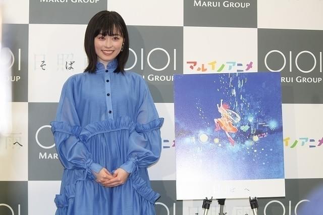 福原遥、少女時代の遊びは超ワイルド「傘をささないでびしょびしょに」
