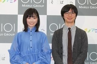 福原遥、少女時代の遊びは超ワイルド「傘をささないでびしょびしょに」