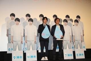 “能力持ってる系男子”の役が多い神木隆之介 次回作は「素のキュートさ」で勝負！