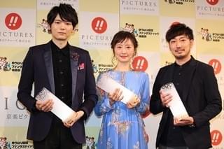 ゆうばり国際ファンタスティック映画祭2019開幕！ 松本まりか＆古川雄輝が“特別列車”で現地入り