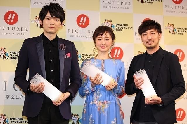 ゆうばり国際ファンタスティック 映画祭2019が開幕！