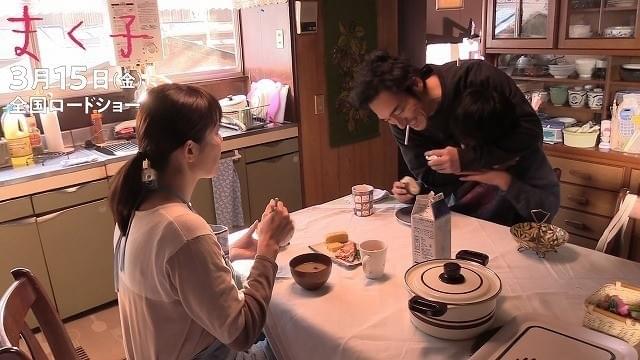 親子を演じた3人の共演シーン