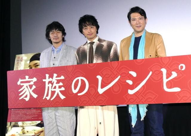 仏では10万人動員！斎藤工主演「家族のレシピ」がついに日本に“到着”