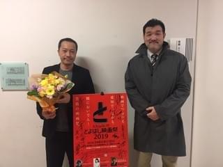 音尾琢真＆福澤克雄監督に嬌声「かわいい！」 前張りトークで爆笑誘う