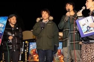 斎藤工、熱気あふれる“ストーブパーティ”に来場！ 最新作「コンプライアンス」の存在を明かす