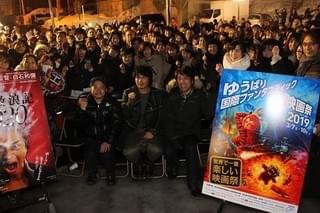 斎藤工、熱気あふれる“ストーブパーティ”に来場！ 最新作「コンプライアンス」の存在を明かす