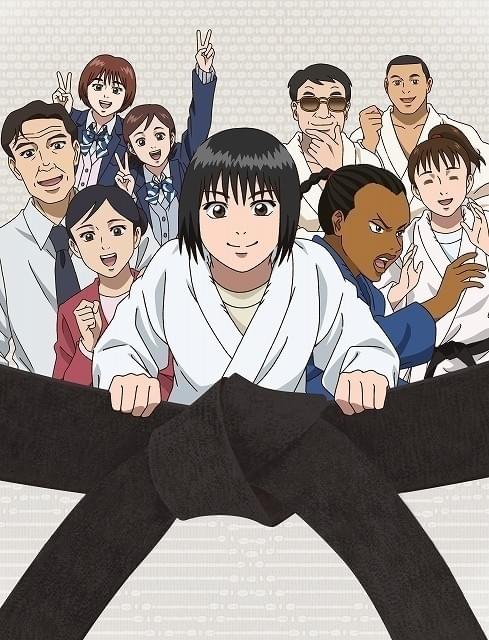 「アニ×パラ」第6弾は視覚障害者柔道がテーマ 主演に上白石萌音