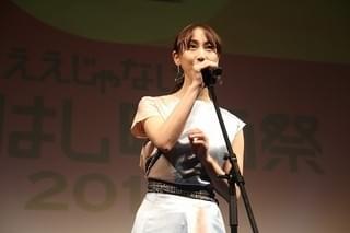 「とよはし映画祭2019」閉幕！ コンペ初代グランプリは西川達郎監督「向こうの家」