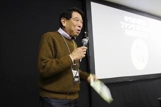 名古屋の映画館「シネマスコーレ」が“ゆうばり”をジャック！ 白石和彌らが自作の秘話明かす