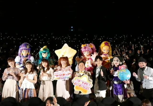 人気声優の梶裕貴、「プリキュア」完成披露で「ニコニコが止まりません！」