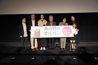 「あの日のオルガン」モデルになった“園児”たちが74年ぶりに再会！