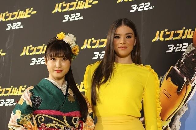 「バンブルビー」ヘイリー・スタインフェルド来日！ 土屋太鳳の愛にあふれた英語スピーチに感激