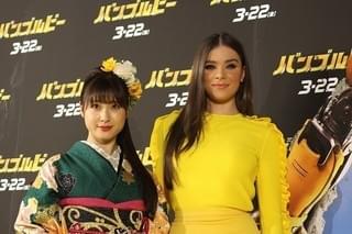 「バンブルビー」ヘイリー・スタインフェルド来日！ 土屋太鳳の愛にあふれた英語スピーチに感激