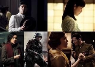 金城武×長澤まさみ×チャン・ツィイー！ 世界的巨匠ジョン・ウー監督作が6月公開