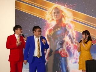 水樹奈々、キャプテン・マーベルは「最強」と太鼓判！ 自身も腹筋で役作り