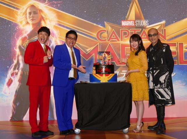 水樹奈々、キャプテン・マーベルは「最強」と太鼓判！ 自身も腹筋で役作り