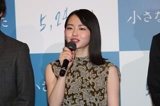 「小さな恋のうた」主演は佐野勇斗！ 森永悠希＆山田杏奈＆眞栄田郷敦＆鈴木仁と“音楽”奏でる