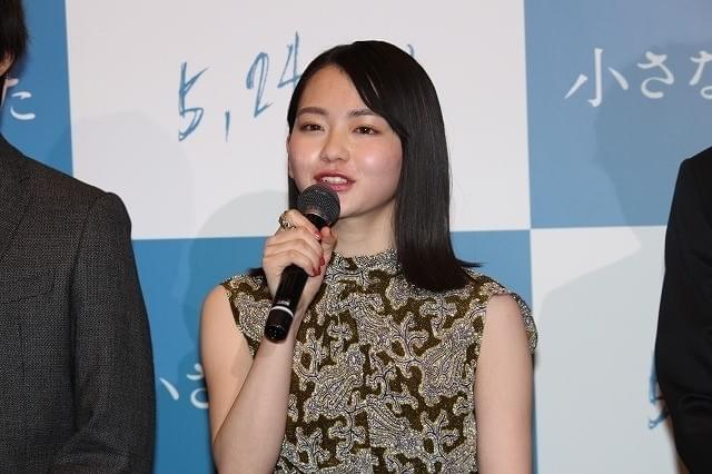 「小さな恋のうた」主演は佐野勇斗！ 森永悠希＆山田杏奈＆眞栄田郷敦＆鈴木仁と“音楽”奏でる