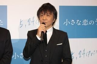 「小さな恋のうた」主演は佐野勇斗！ 森永悠希＆山田杏奈＆眞栄田郷敦＆鈴木仁と“音楽”奏でる