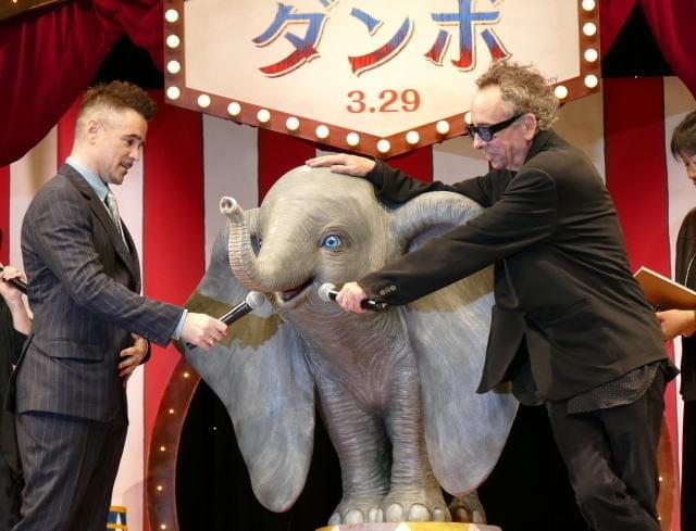 ティム・バートン監督＆コリン・ファレル、日本のファンに「ダンボ」をお披露目