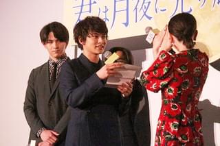 永野芽郁、北村匠海からの感謝の手紙に涙腺崩壊「この光景、ずっと忘れない」