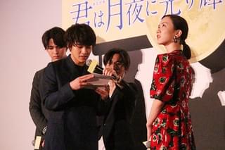 永野芽郁、北村匠海からの感謝の手紙に涙腺崩壊「この光景、ずっと忘れない」