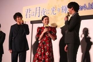 永野芽郁、北村匠海からの感謝の手紙に涙腺崩壊「この光景、ずっと忘れない」