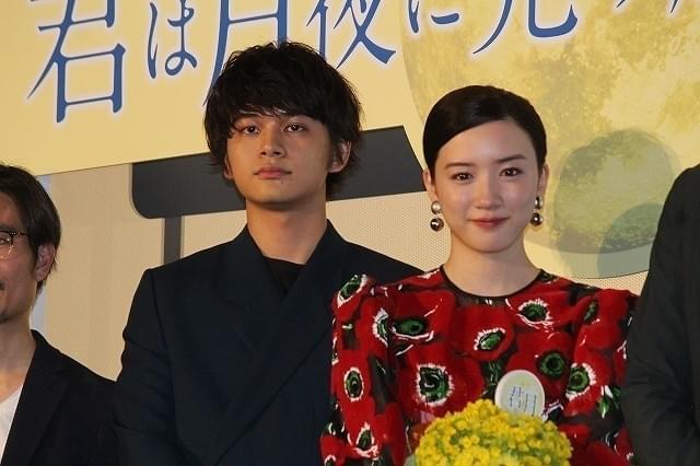 永野芽郁、北村匠海からの感謝の手紙に涙腺崩壊「この光景、ずっと忘れない」