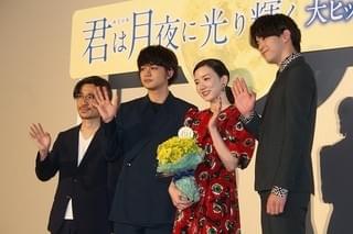 永野芽郁、北村匠海からの感謝の手紙に涙腺崩壊「この光景、ずっと忘れない」