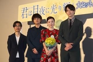 永野芽郁、北村匠海からの感謝の手紙に涙腺崩壊「この光景、ずっと忘れない」