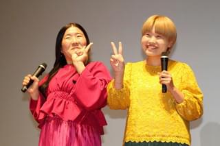 「ガンバレルーヤ」よしこ 速水もこみち＆大野拓朗と夢の“あごクイ”実演！