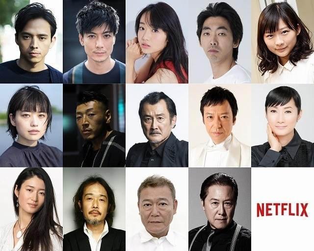 “AVの帝王”演じる山田孝之主演作「全裸監督」に満島真之介、玉山鉄二、リリー・フランキーら