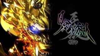 「牙狼 GARO 月虹ノ旅人」今秋公開！“冴島雷牙”中山麻聖＆“マユリ”石橋菜津美らが再集結