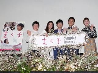 草なぎ剛、“息子”の中学卒業を祝福「お互いにライバルだからね」