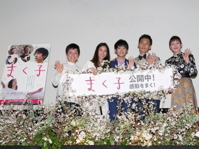 草なぎ剛、“息子”の中学卒業を祝福「お互いにライバルだからね」