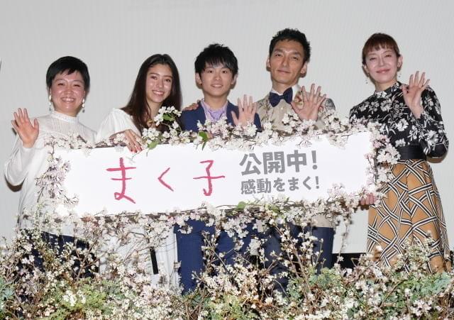 草なぎ剛、“息子”の中学卒業を祝福「お互いにライバルだからね」