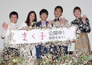 草なぎ剛、“息子”の中学卒業を祝福「お互いにライバルだからね」