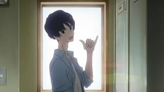 「きみと、波にのれたら」片寄涼太が演じる港の“シャカサイン”ポーズ披露