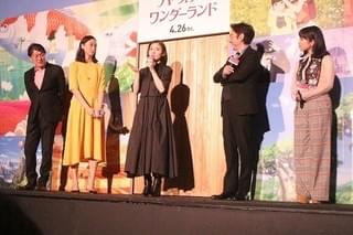 松岡茉優、アフレコ中に大号泣「生まれ変わって明日を迎えられるような素晴らしいシーン」