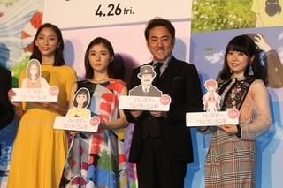 松岡茉優、アフレコ中に大号泣「生まれ変わって明日を迎えられるような素晴らしいシーン」