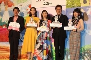 松岡茉優、アフレコ中に大号泣「生まれ変わって明日を迎えられるような素晴らしいシーン」