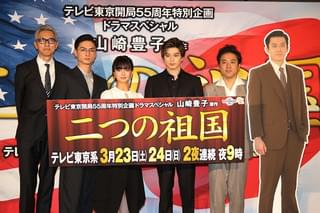 日系二世を演じたムロツヨシの英語が、多部未華子のツボに!? 新田真剣佑からの指導も