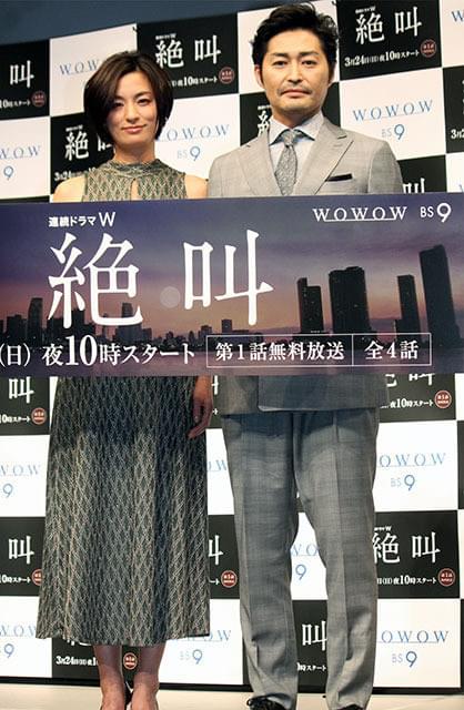尾野真千子、安田顕の思わぬ特技暴露にチクリ「今言うたらあかんやん」